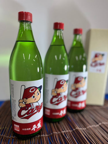 2025年版カープボトル販売中