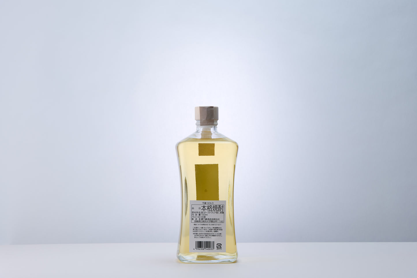 平蔵ゴールド(麦)