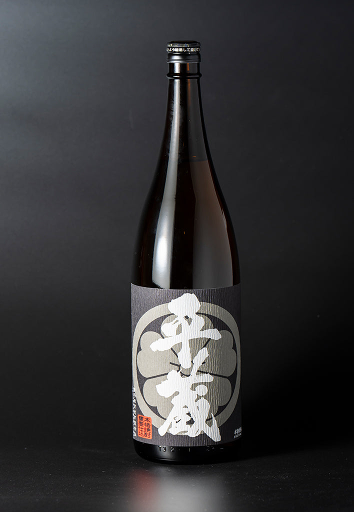 黒麹平蔵(芋)