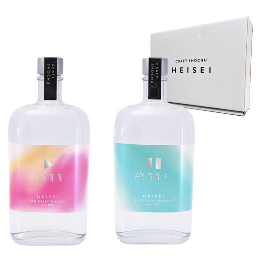 #1999/#2001 ２本セット【CRAFT SHOCHU HEISEI】7月17日以降のお届けです