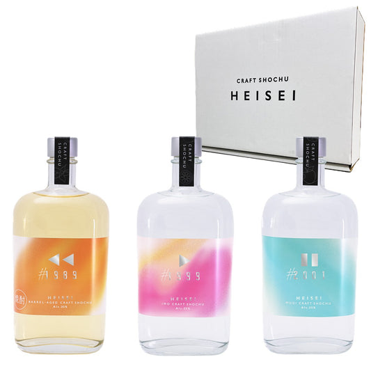 HEISEIシリーズ 3本セット【CRAFT SHOCHU HEISEI】7月17日以降のお届けです