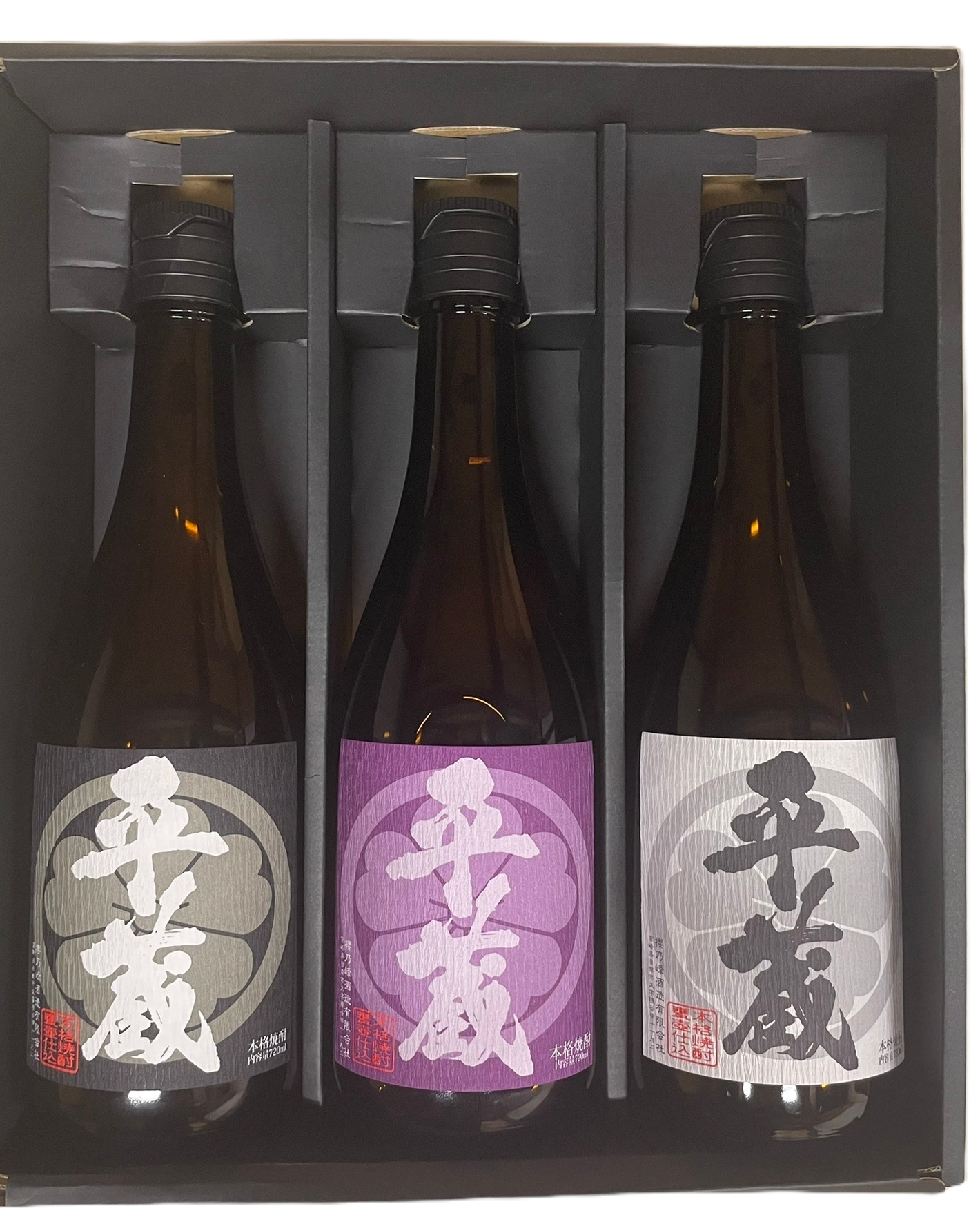 平蔵「白・黒・紅」　3本飲み比べギフトセット