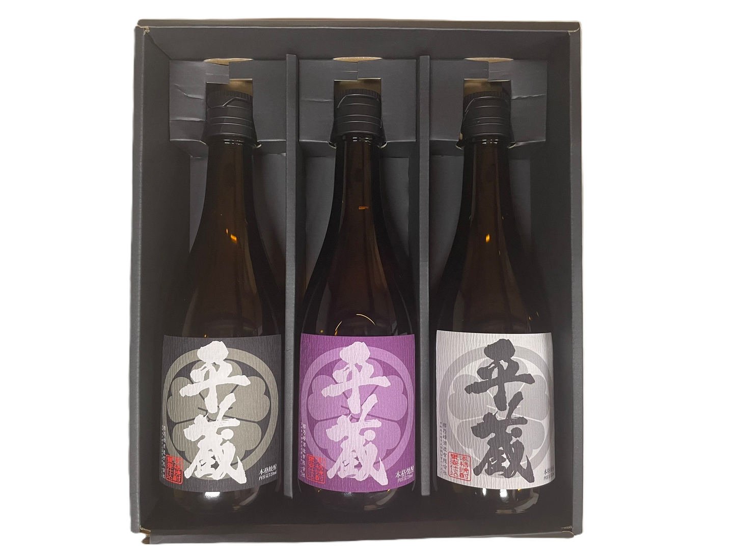 平蔵「白・黒・紅」　3本飲み比べギフトセット
