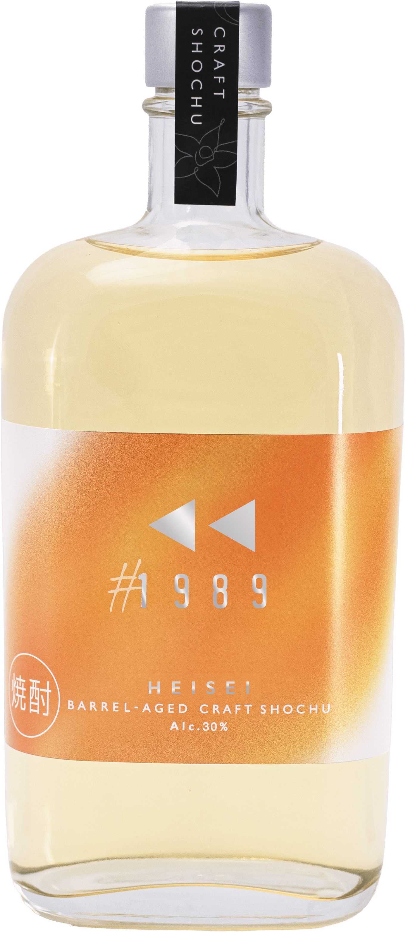 #1989