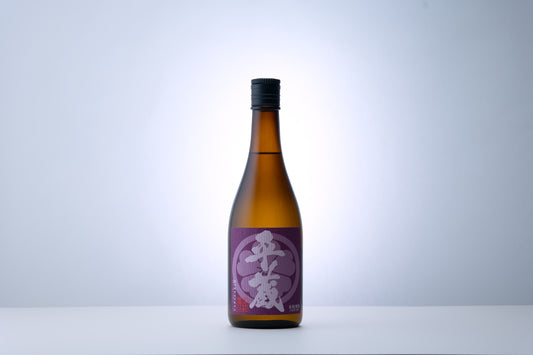 平蔵紅芋（芋）