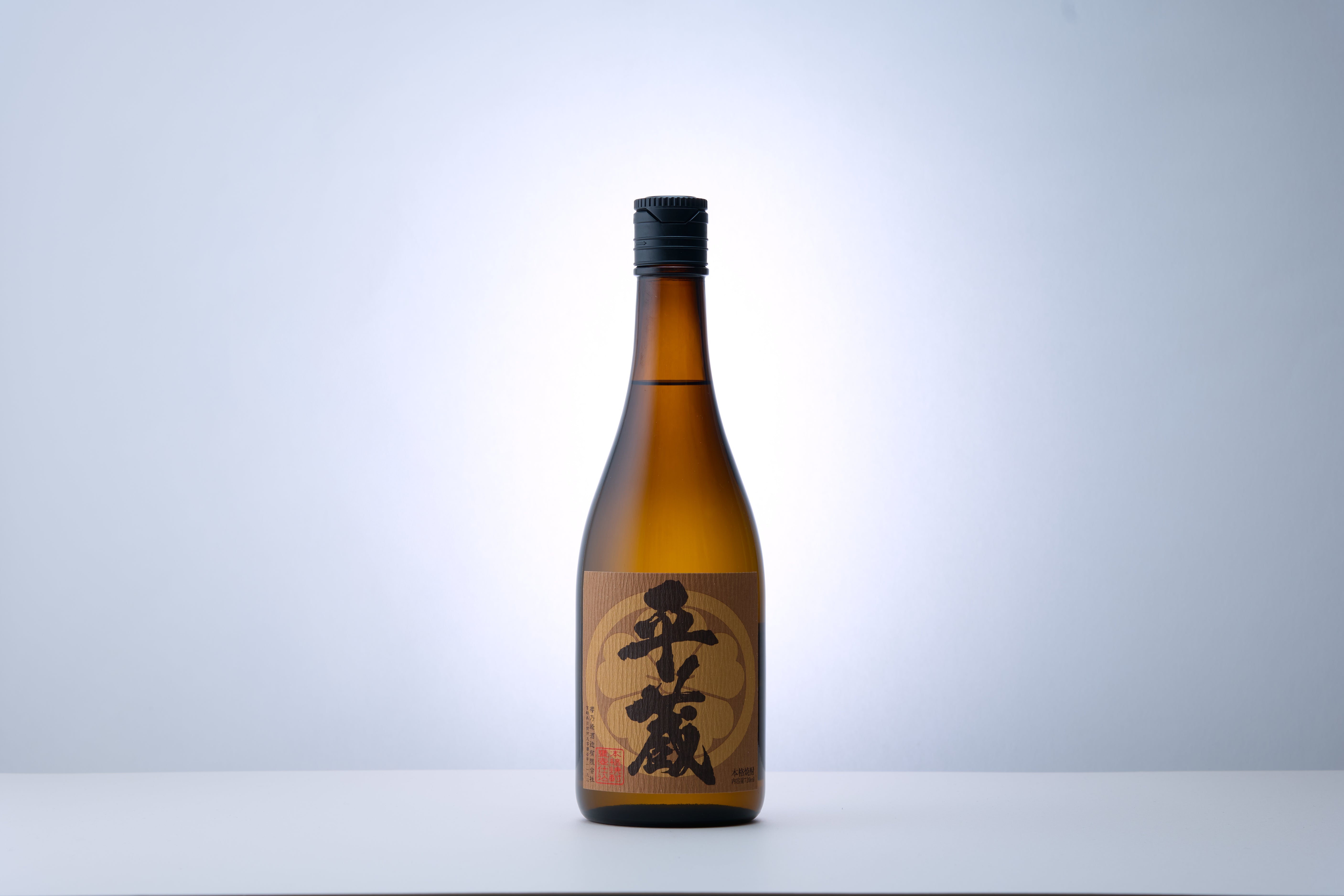 平蔵 焼酎 伝統的なスタイル 平蔵（麦） – 櫻乃峰酒造オンラインショップ