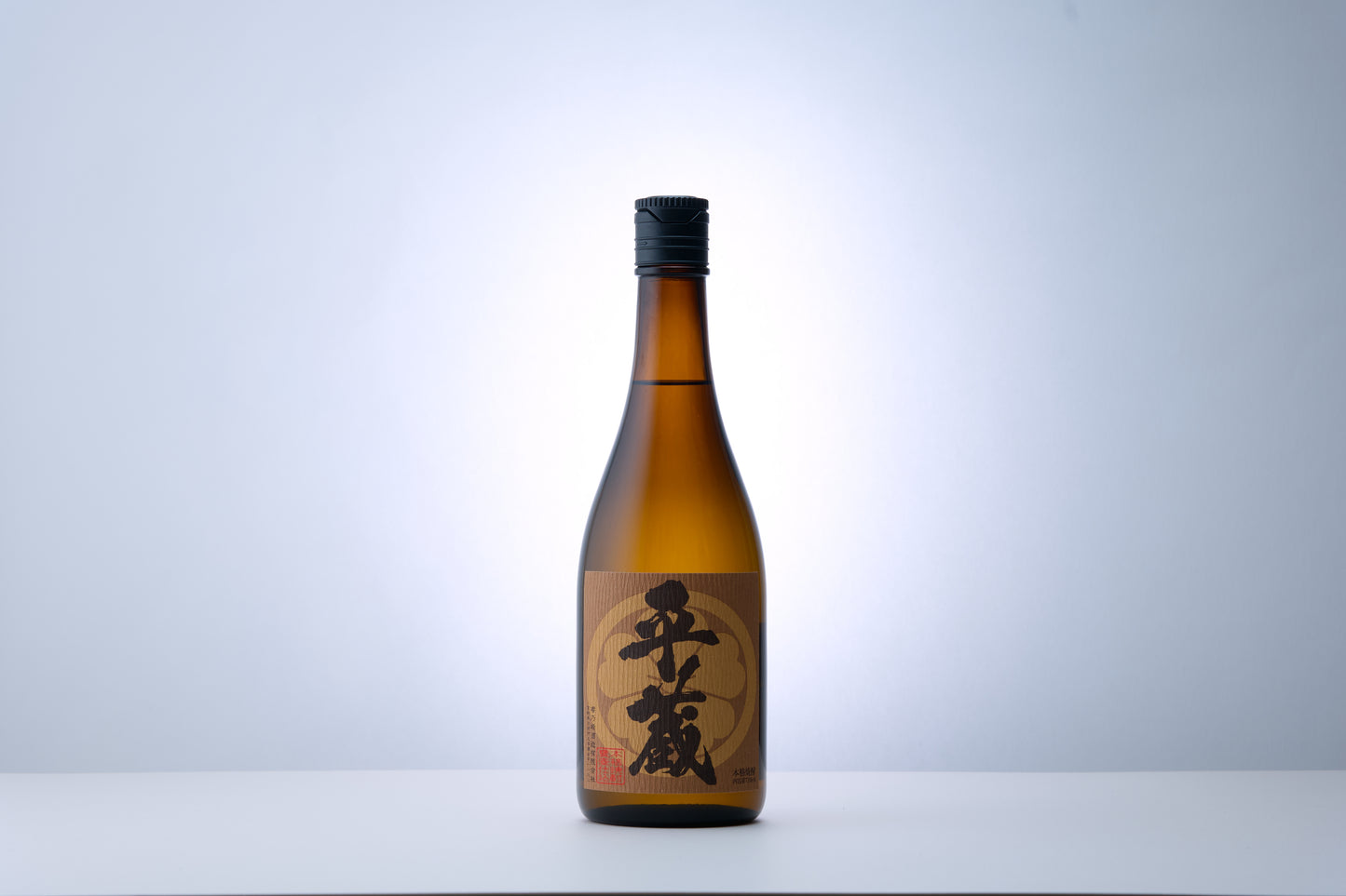 平蔵（麦）
