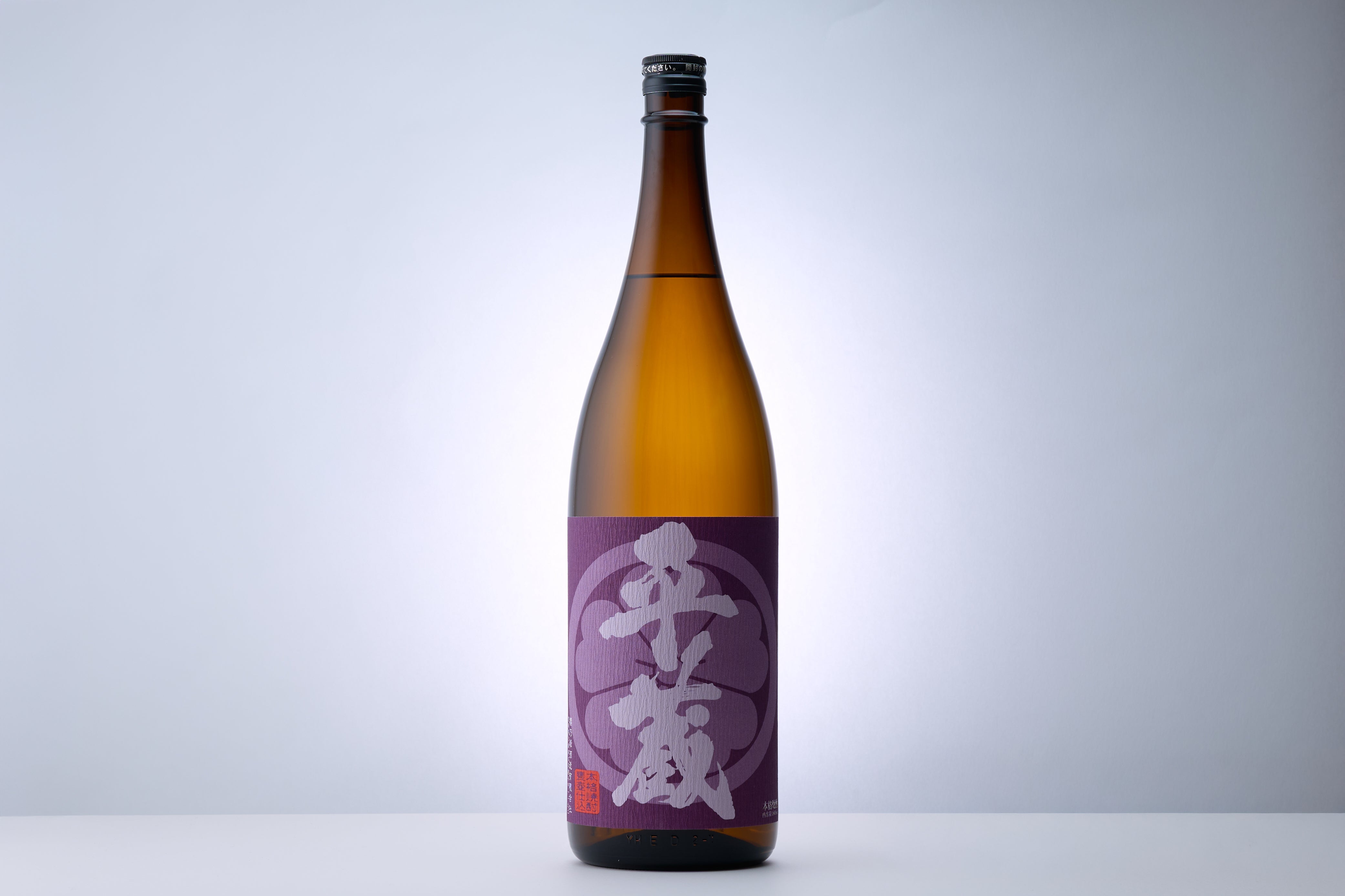 平蔵紅芋（芋） – 櫻乃峰酒造オンラインショップ